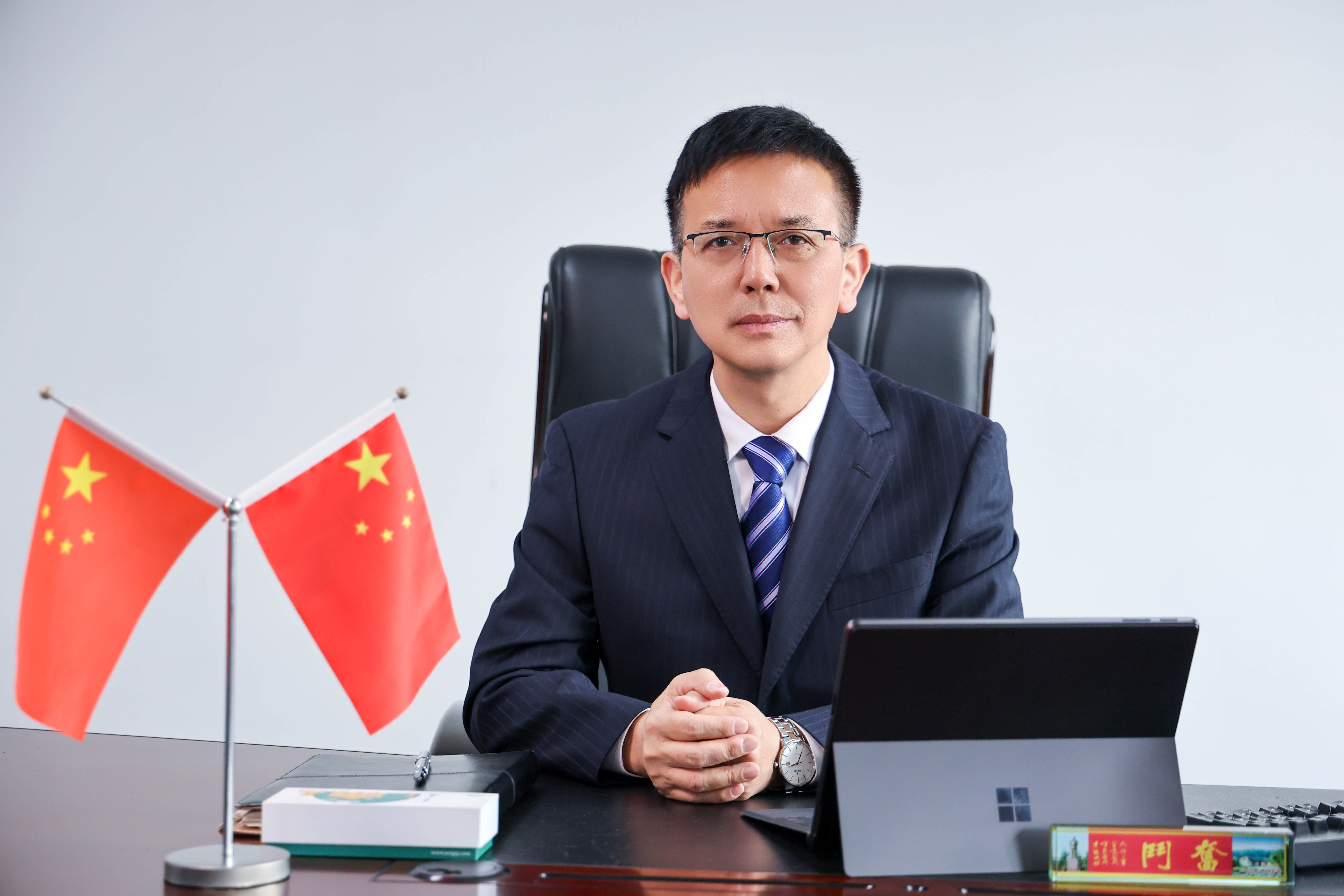 董事長(zhǎng)致辭